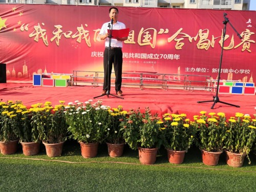 唱紅歌 迎國(guó)慶3_conew1.jpg