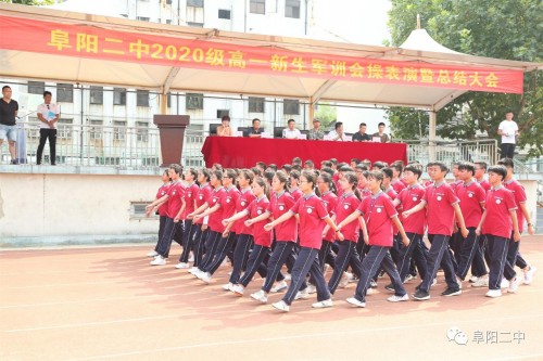 1599144340139100.jpg 3_conew1.jpg