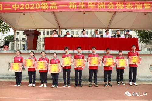 1599144451788686.jpg 9_conew1.jpg