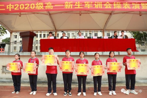 1599144456109980.jpg 10_conew1.jpg