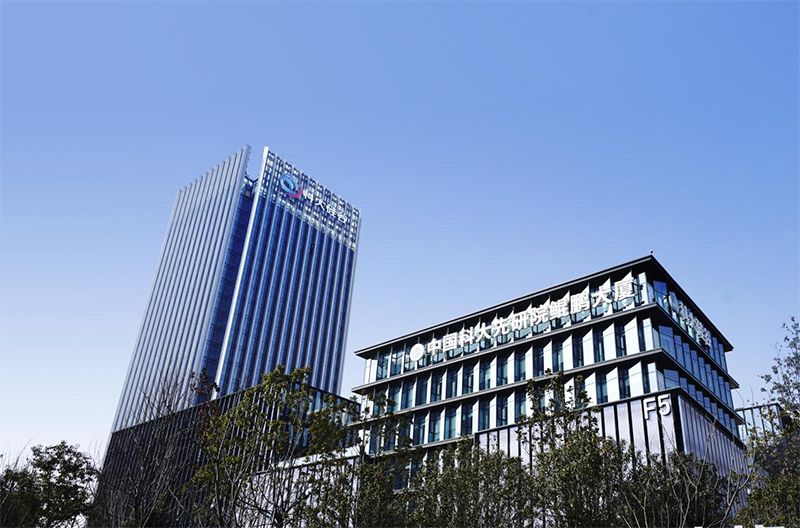 鯤鵬大廈?？拼蠊韫裙﹫D