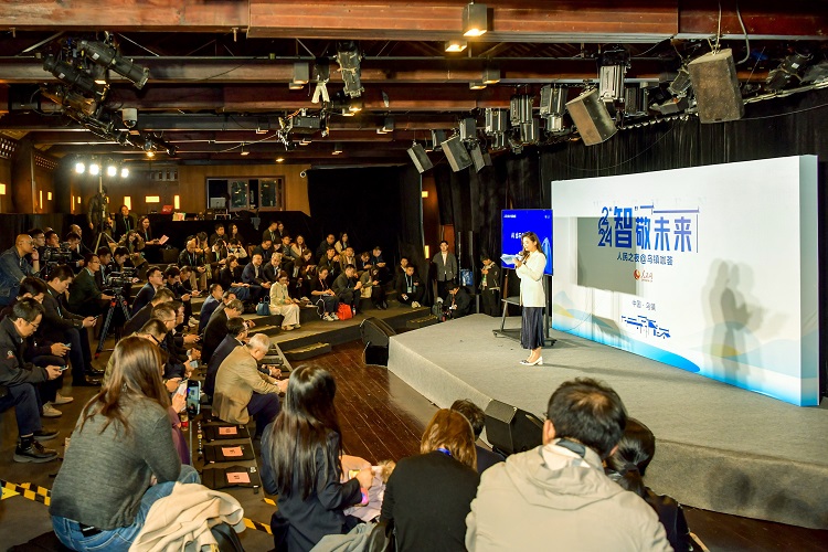 “2024人民之夜@烏鎮(zhèn)咖薈”活動(dòng)現(xiàn)場(chǎng)。人民網(wǎng)記者 任峰濤攝