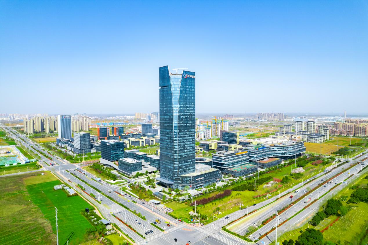 科大硅谷核心區(qū)中安創(chuàng)谷?？拼蠊韫裙﹫D